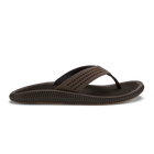 Olukai Ulele Men’s Beach Sandals Dark Java / Dark Java