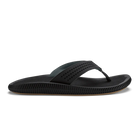 Olukai Ulele Men’s Beach Sandals Lava Rock/Lava Rock