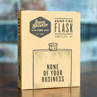 Cardboard box packaging for a flask with 'Swag Brewery' branding and 'Damn Fine Flask' text.