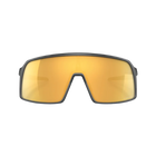 Oakley Sutro Prizm 24k Lenses Matte Carbon Frame