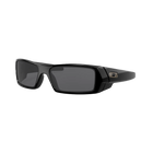 Oakley Gascan® Grey Lenses,  Polished Black Frame