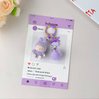 Labubu Cute Keychain : Purple