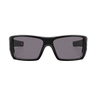 Oakley Batwolf® Prizm Grey Polarized Lenses,  Matte Black Frame